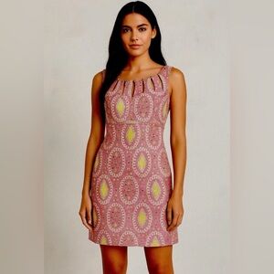 Milly New York Pink and Yellow Brocade Patterned Mini Dress - 4